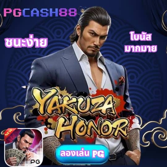 เบทฟลิก